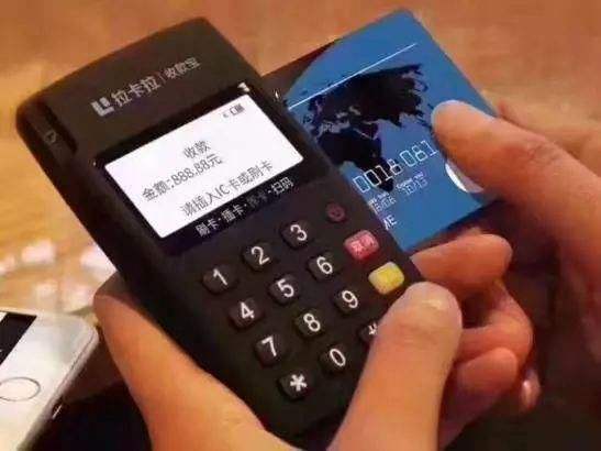 江西POS機辦理去哪兒比較好？如何辦？