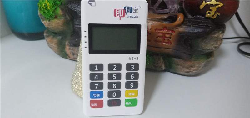 網銷POS機依然存在，銀聯為何再次提出禁止！