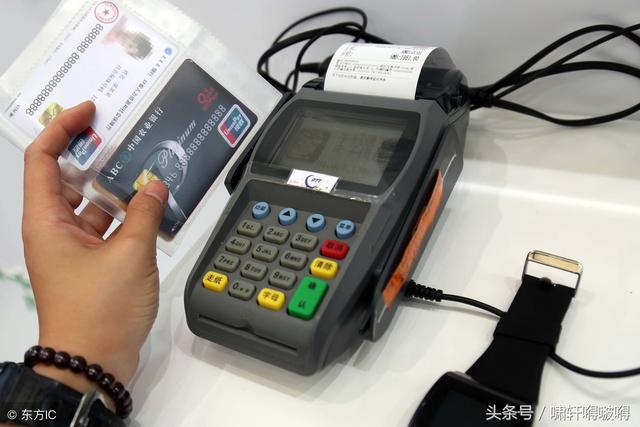 什么樣的POS機安全又好，信用卡提額也快！
