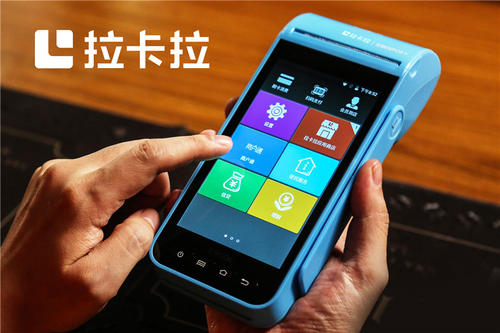 聯整治POS機市場，以后的信用卡又該怎樣使用？