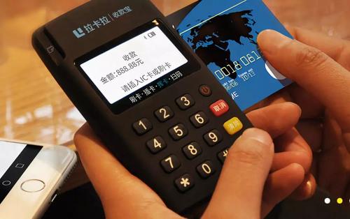 為什么這么多人辦理手刷POS機？