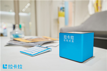 5年之內，傳統POS業務會萎縮50%