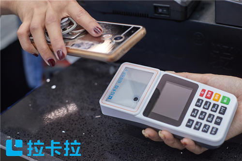 為什么你的POS機會被偷偷漲價！