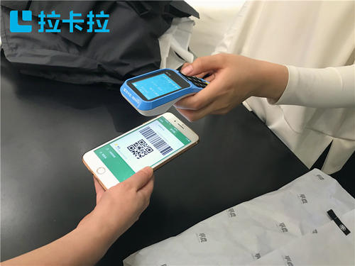 拉卡拉智能POS機(jī)掃碼交易未出小票如何手工打印小票？