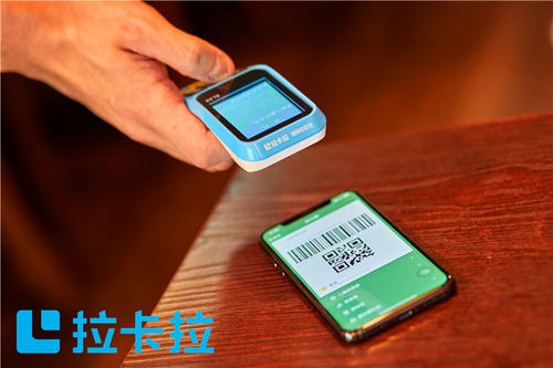POS分潤水太深，代理被坑慘