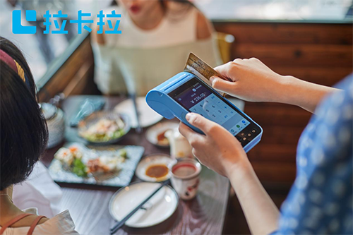 POS機應該選擇什么刷卡費率？