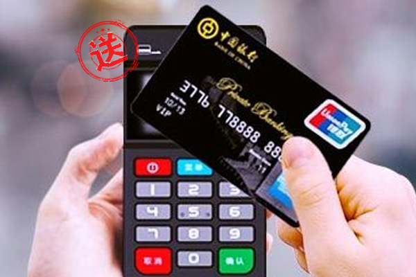 POS機的一些常識，讓你更懂你的機器！