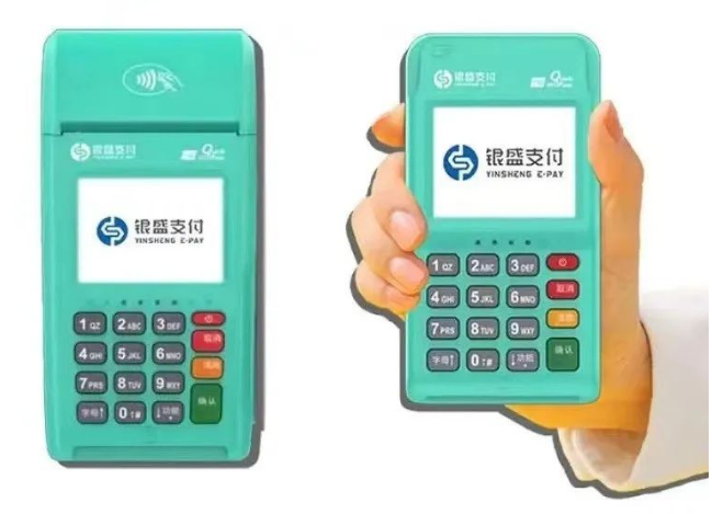 辦理POS機(jī)，正規(guī)品牌是關(guān)鍵！